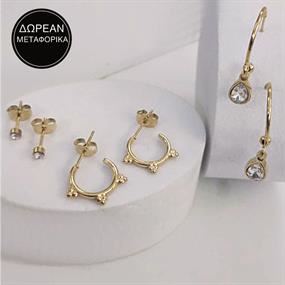Jewels & Watches Bazaar